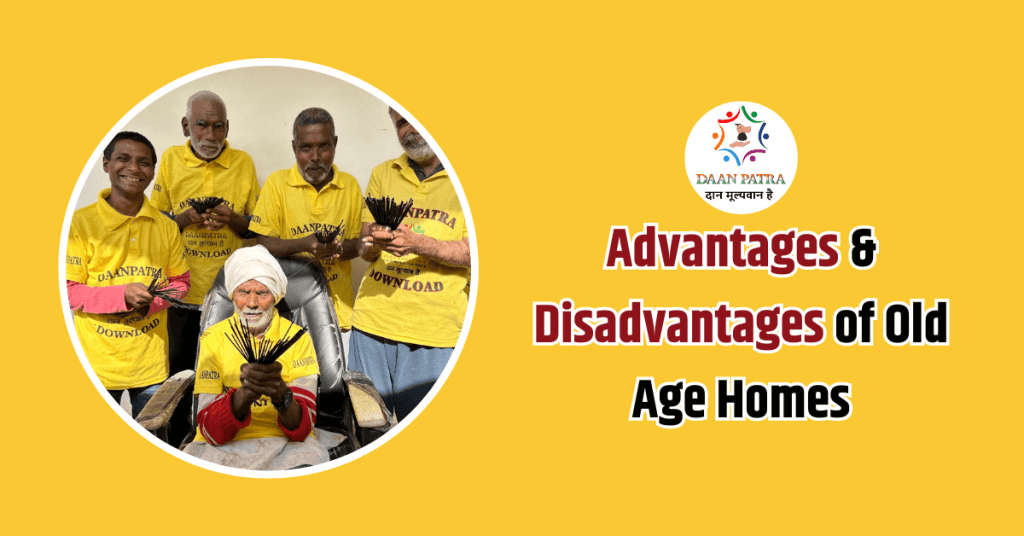 Advantages & Disadvantages of Old Age Homes