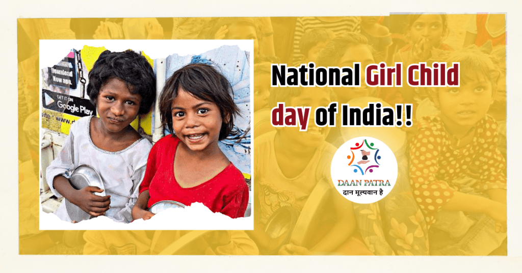 National Girl Child Day 2024