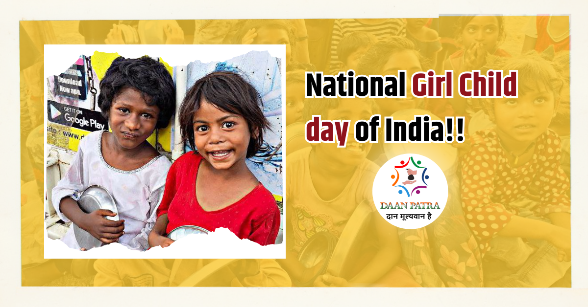 National Girl Child Day In India 2024 Significance History   National Girl Child Day 2024 